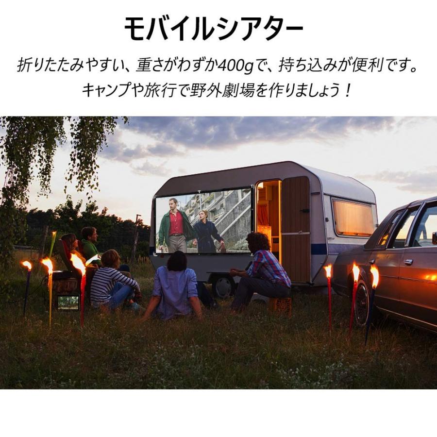 プロジェクター スクリーン 100インチ 16:9 AKM-138 爆買 : セレクト