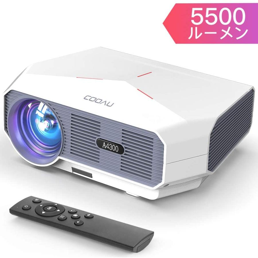 送料無料 プロジェクター 高輝度5500lm Led 1080pフルhd ホームプロジェクター 0インチ大画面 19 1080解像度 台形補正 スピーカー内蔵 Akm 162 Akm 162 セレクトショップavenir 通販 Yahoo ショッピング