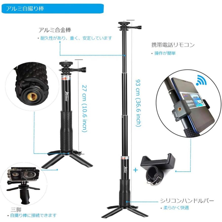 Gopro Hero 12 11 10 9 用 アクセサリーキット 付属品 黒 防水