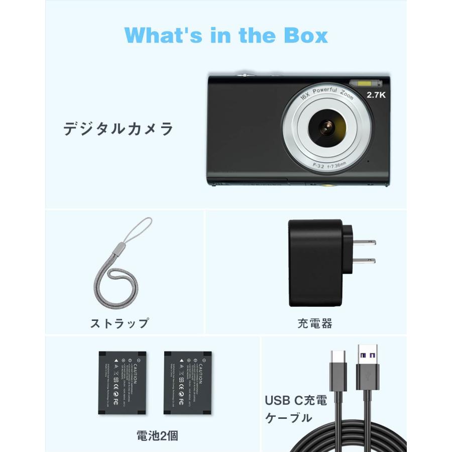 デジタルカメラ デジカメ コンパクト HDカメラ 1080P 4800万画素 16倍ズーム 軽量 携帯便利 2.88インチ30万画素 AKM-225｜avenir7｜07