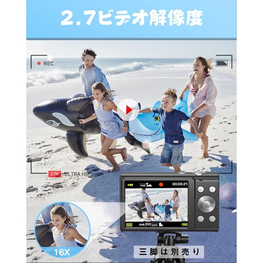 デジタルカメラ デジカメ コンパクト HDカメラ 1080P 4800万画素 16倍