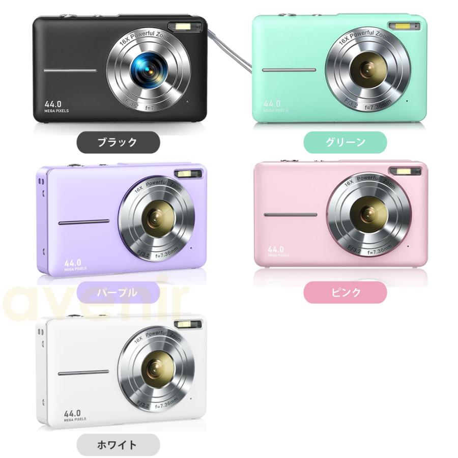 デジタルカメラ デジカメ コンパクト HDカメラ 1080P 4400万画素 手
