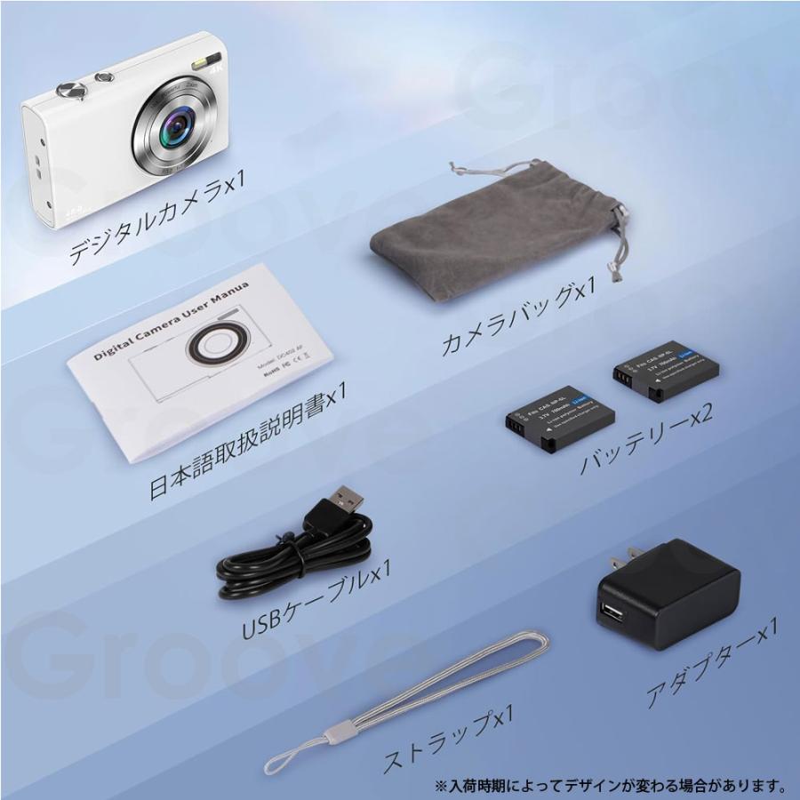 週末緊急値下げ！デジタルカメラコンパクト4K　4800万画素　ビデオカメラAF 4K デジタルカメラ デジカメ コンパクト 4800万画素 オートフォーカス