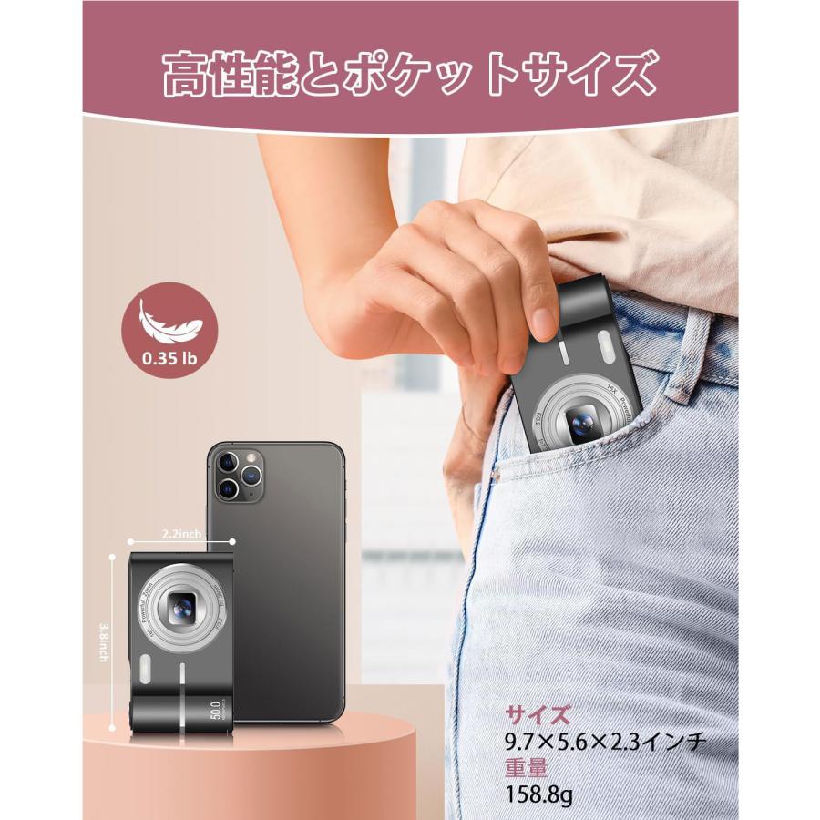 デジタルカメラ デジカメ コンパクト FHD動画撮影 5000万画素