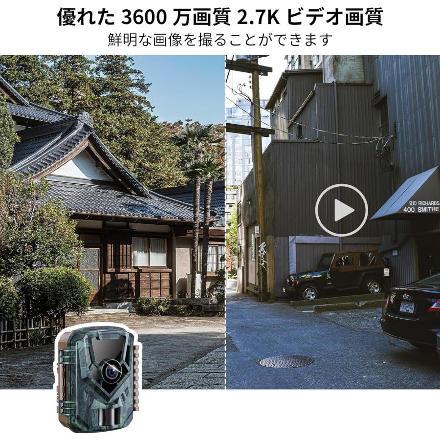 トレイルカメラ 防犯カメラ 野生動物監視カメラ 動画2.7k 3600万画素 トレイルカメラ 2台セット 小型 防犯カメラ 野生動物監視カメラ 動画