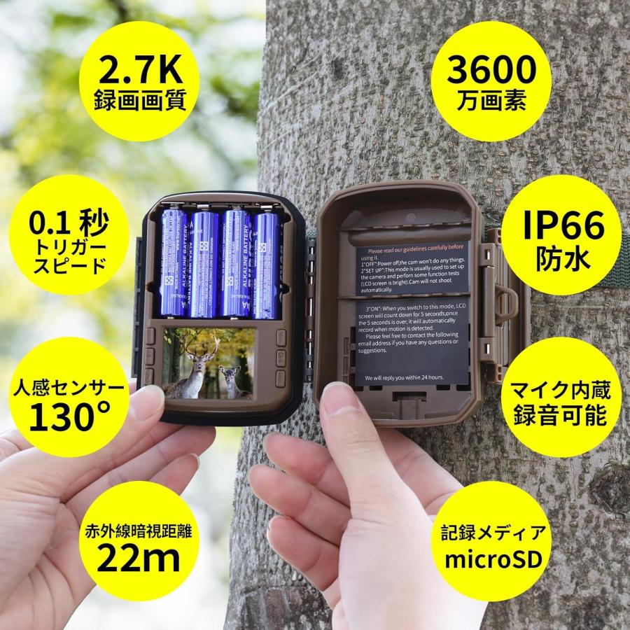 トレイルカメラ 2台セット 小型 防犯カメラ 野生動物監視カメラ 動画