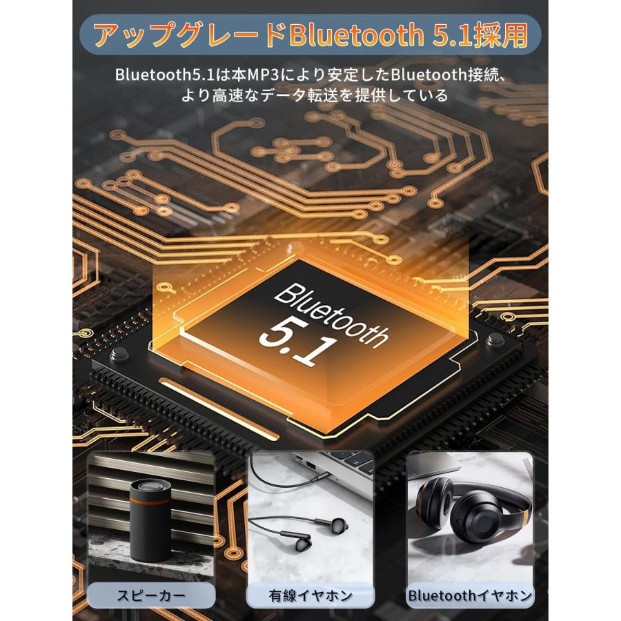 音楽プレーヤーSDと、イヤホン付き Bluetooth ステレオイヤホン ネックバンド型 – 多摩電子工業 | 公式