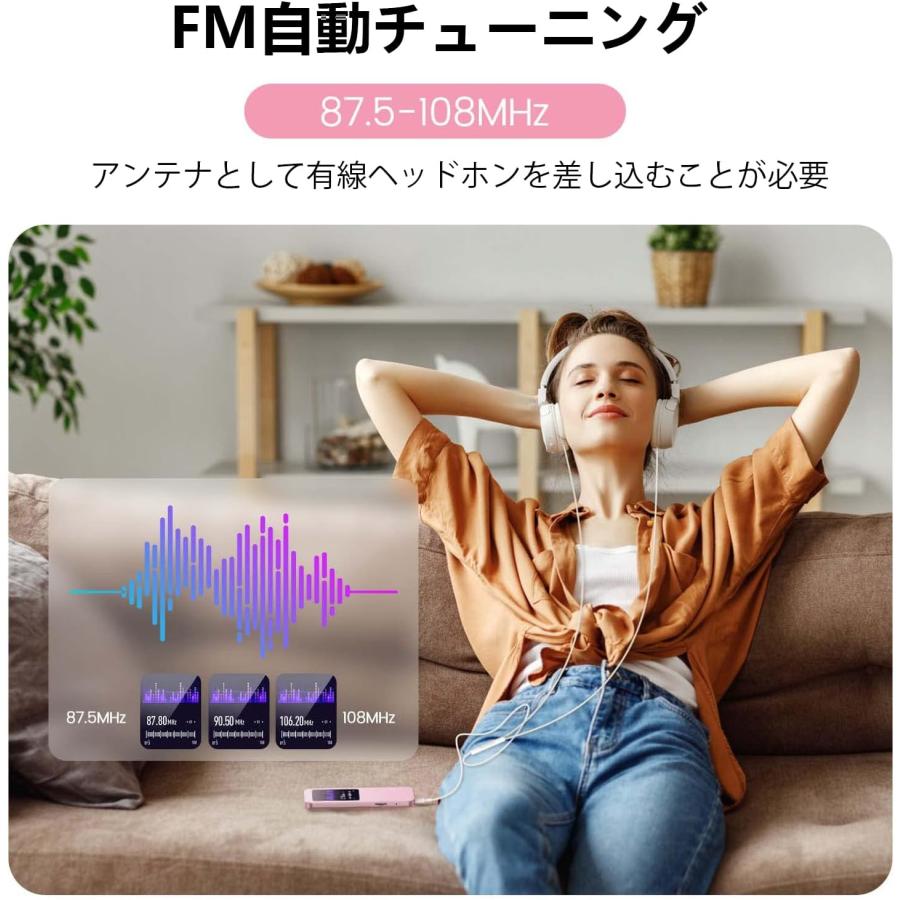 MP3プレイヤー ウォークマン Bluetooth 音楽プレーヤー ミュージックプレイヤー スピーカー内蔵 HiFi超高音質 自動再接続 32GB AMP-019｜avenir7｜05