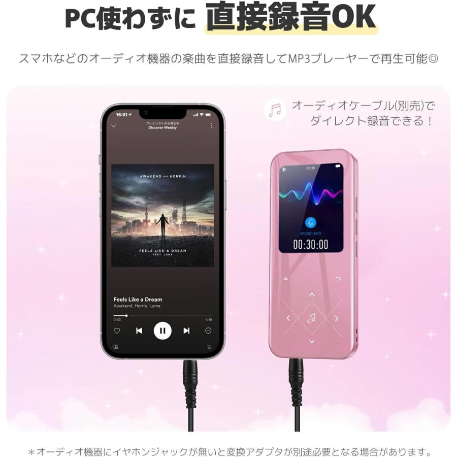 MP3プレイヤー ウォークマン Bluetooth 音楽プレーヤー ミュージックプレイヤー スピーカー内蔵 HiFi超高音質 自動再接続 32GB AMP-019｜avenir7｜06