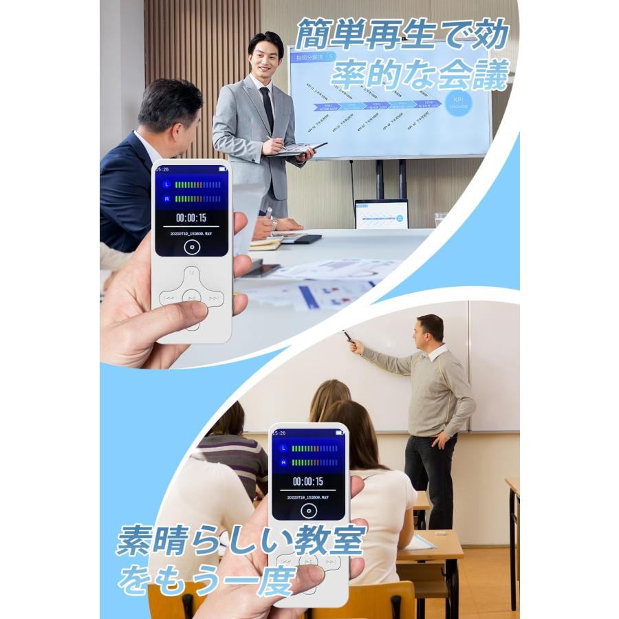 MP3プレーヤー Bluetooth 5.0 64GB デジタルオーディオプレーヤー 録音