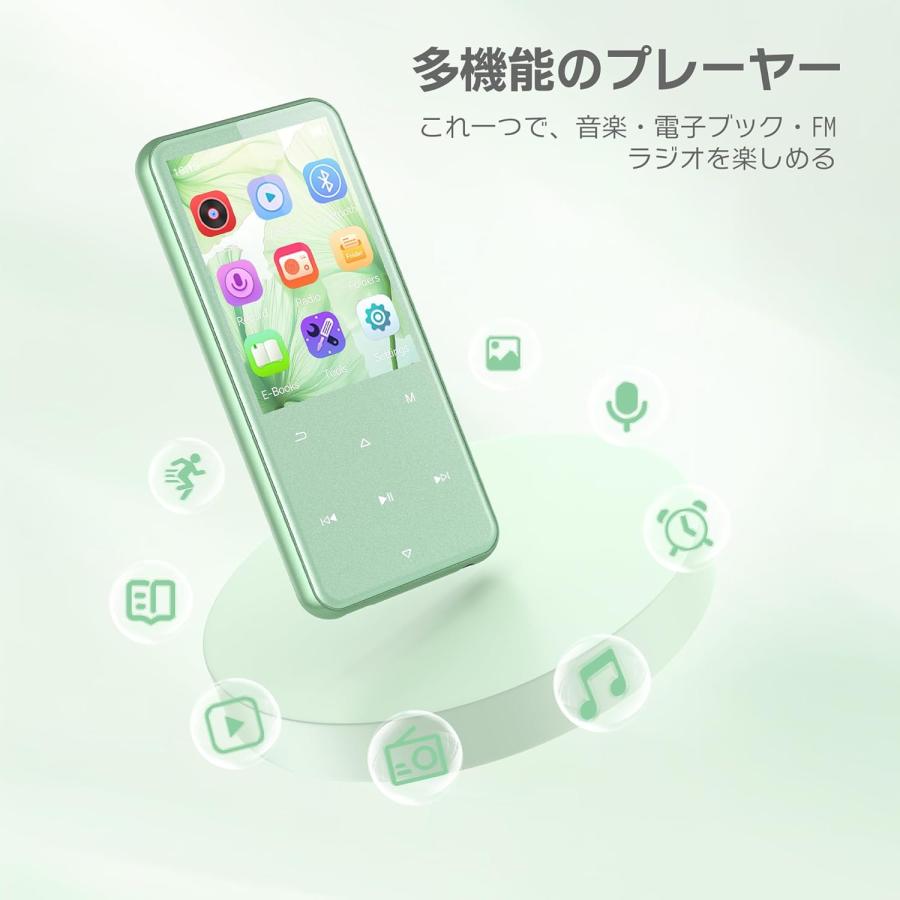 MP3プレーヤー Bluetooth5.3 64GB内蔵 スピーカー搭載 HiFi音質 2.4