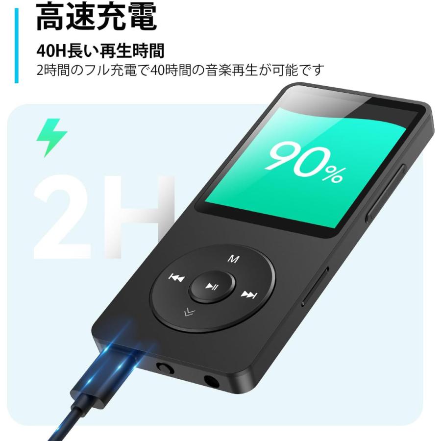 MP3プレーヤー Bluetooth5.3 32GB内蔵 HiFi音質 ダイレクト録音対応