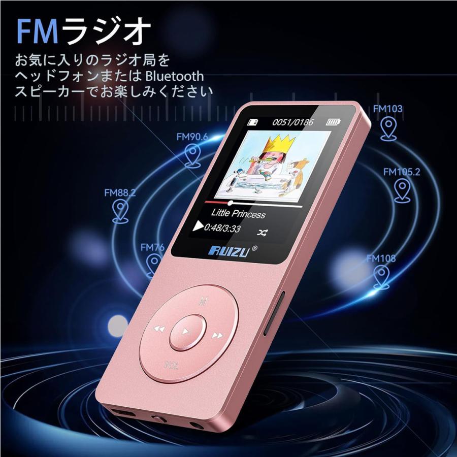 iPodデジタルオーディオプレーヤーセット9個 楽天市場】iPod（デジタルオーディオプレーヤー｜ポータブルオーディオ