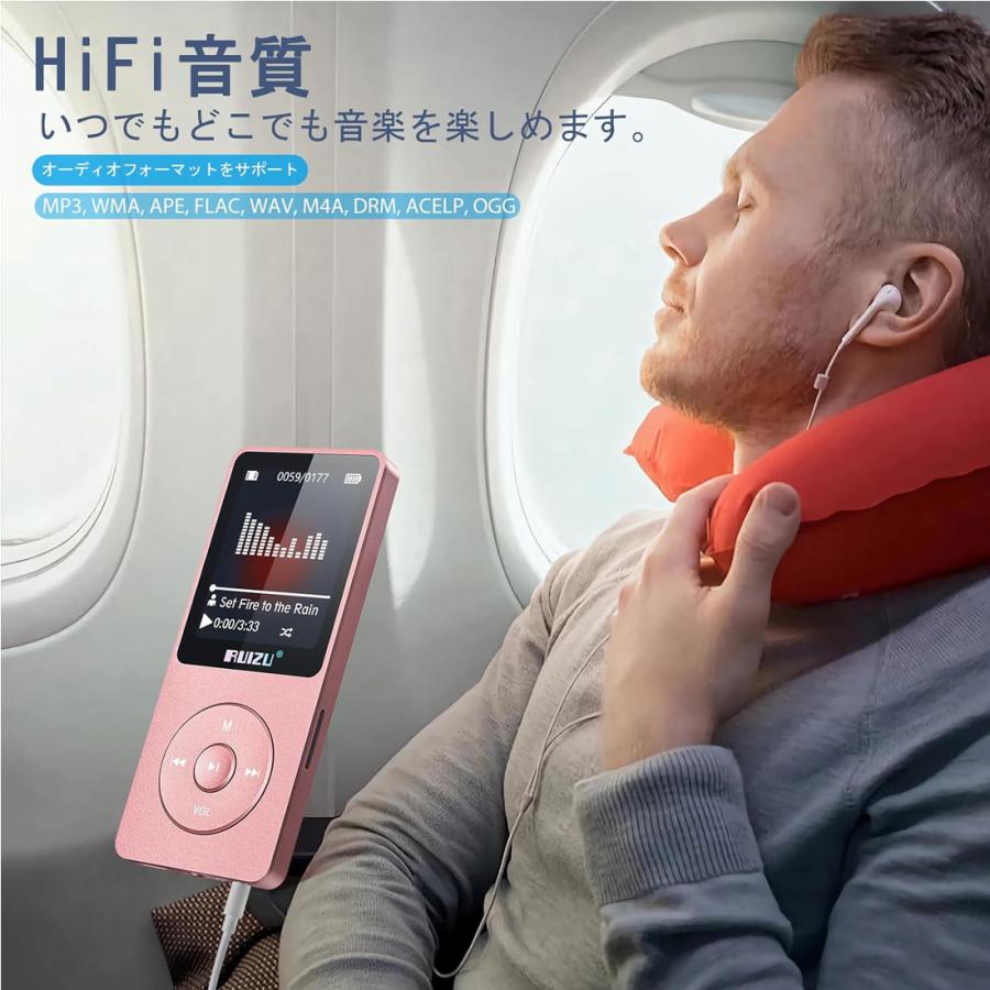 MP3プレーヤー Bluetooth5.3 64GB内蔵 FMラジオ 録音 電子書籍 軽量