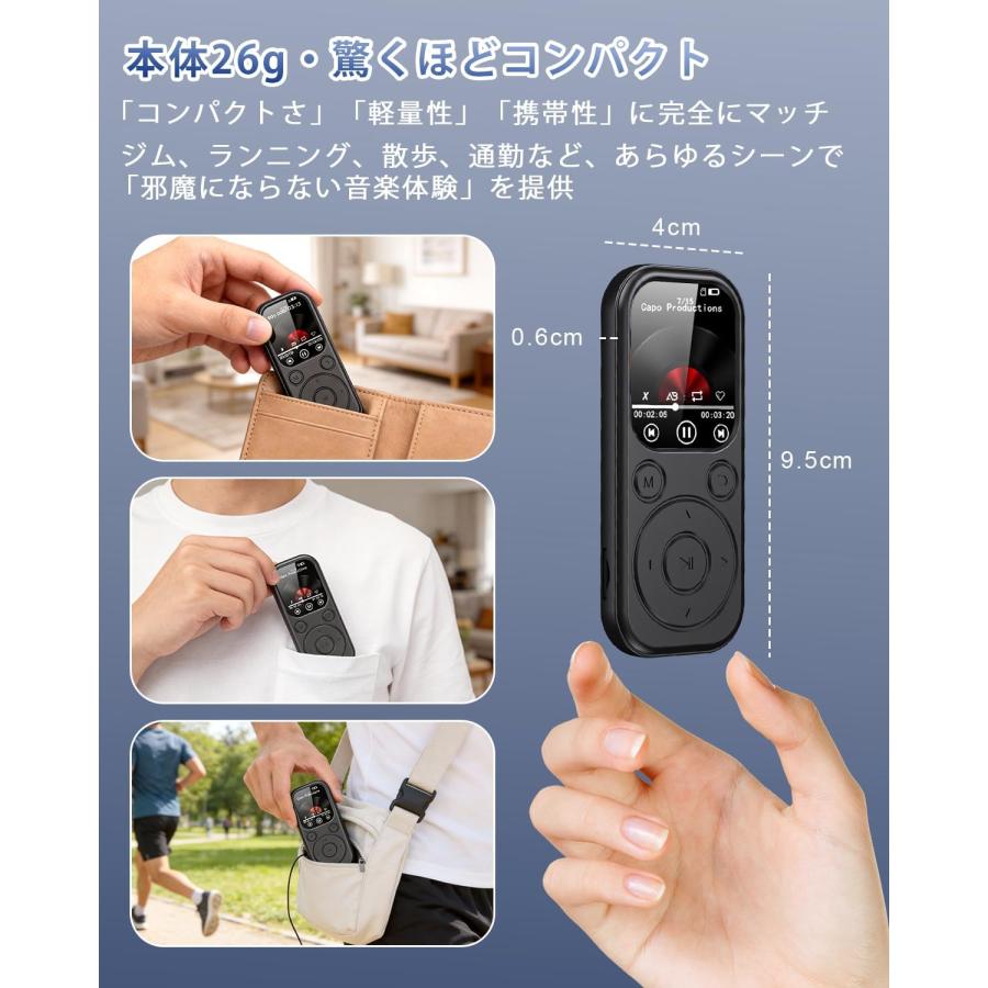 MP3プレーヤー Bluetooth5.3 32GB 最大128GB拡張可能 HIFIロスレス 多
