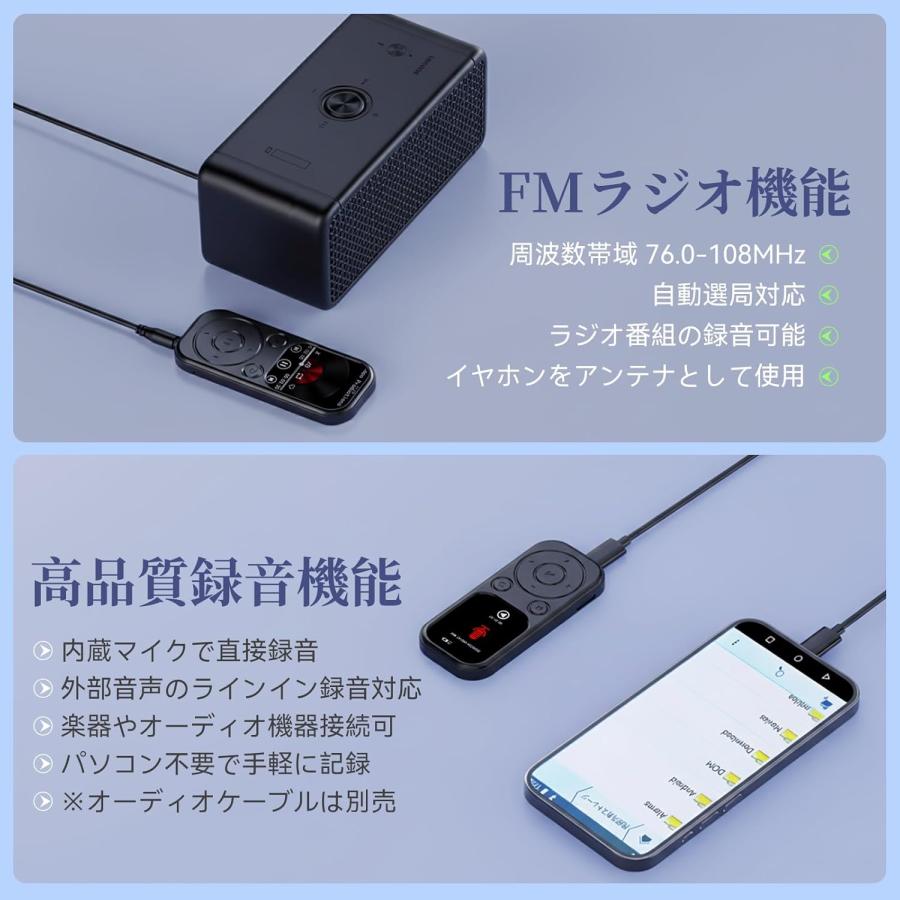 MP3プレーヤー Bluetooth5.4 64GB 最大128GB拡張可能 HIFI音質