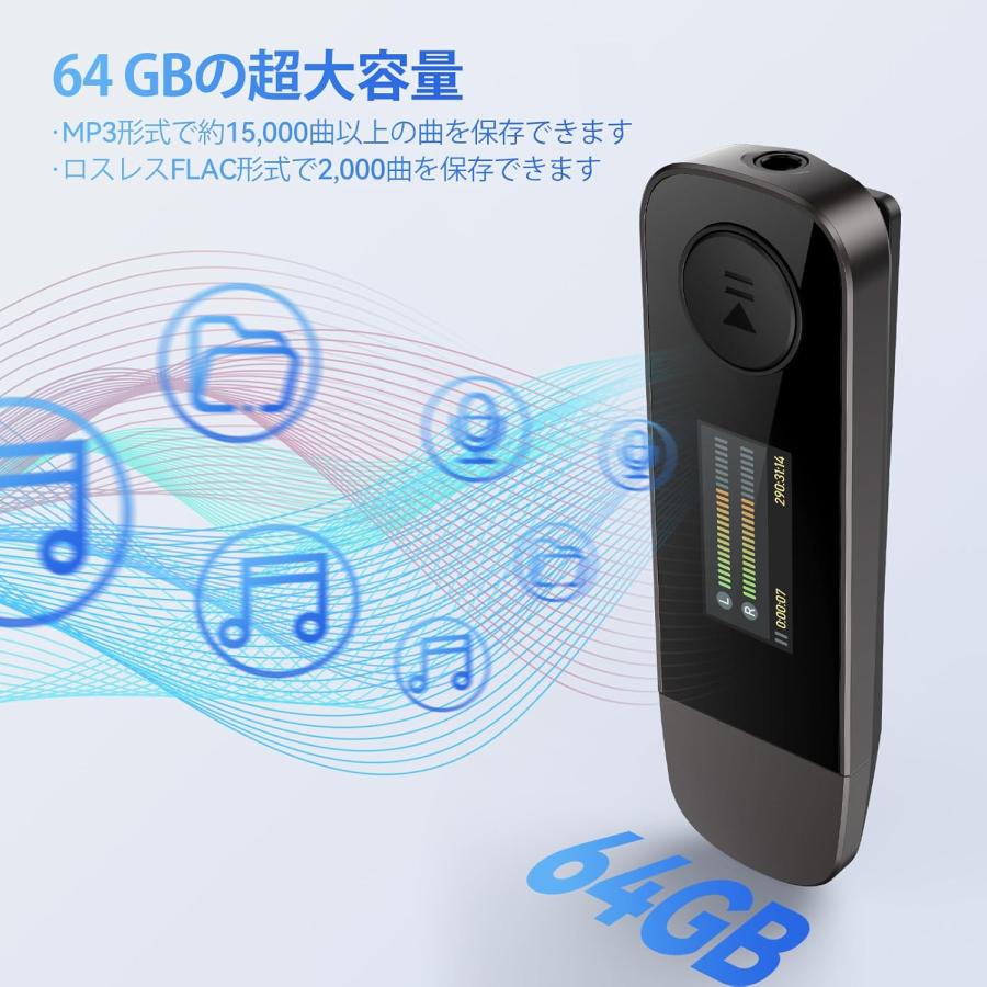 MP3プレーヤー Bluetooth5.3 64GB内蔵 クリップ付き USB-C端子搭載