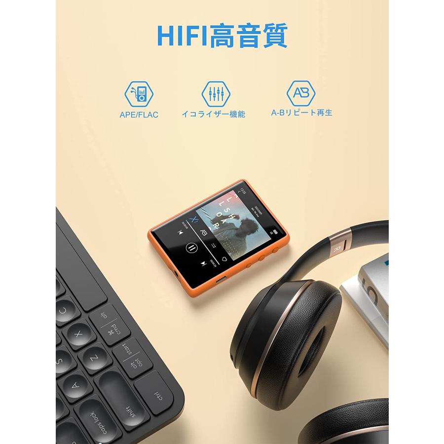 【美品】高性能、高音質プレイヤー 71muu1UeHXL._AC_UF350,