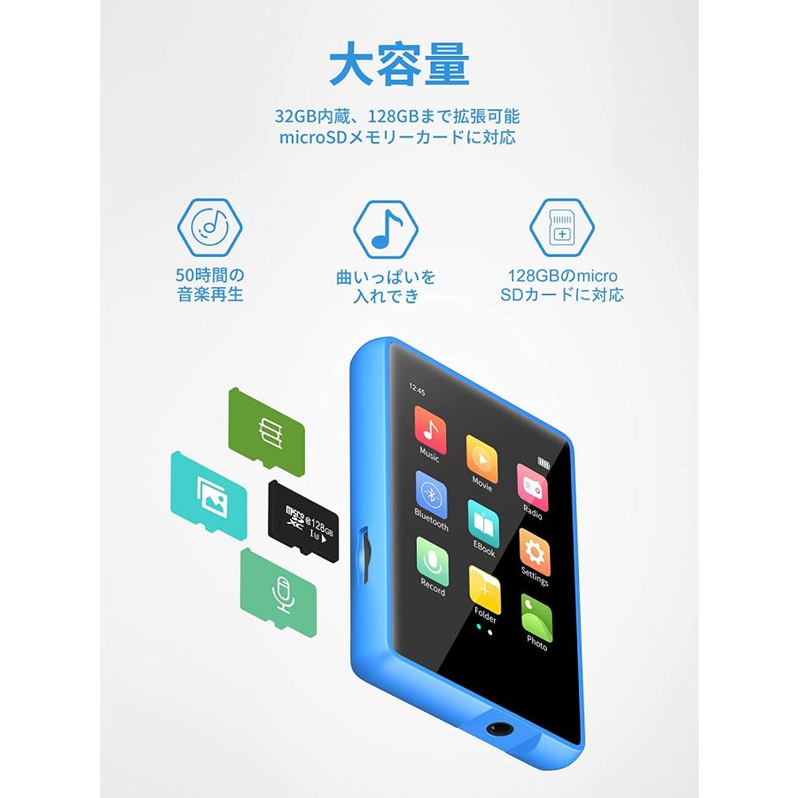MP3プレーヤー Bluetooth5.3 音楽プレーヤー デジタルオーディオ