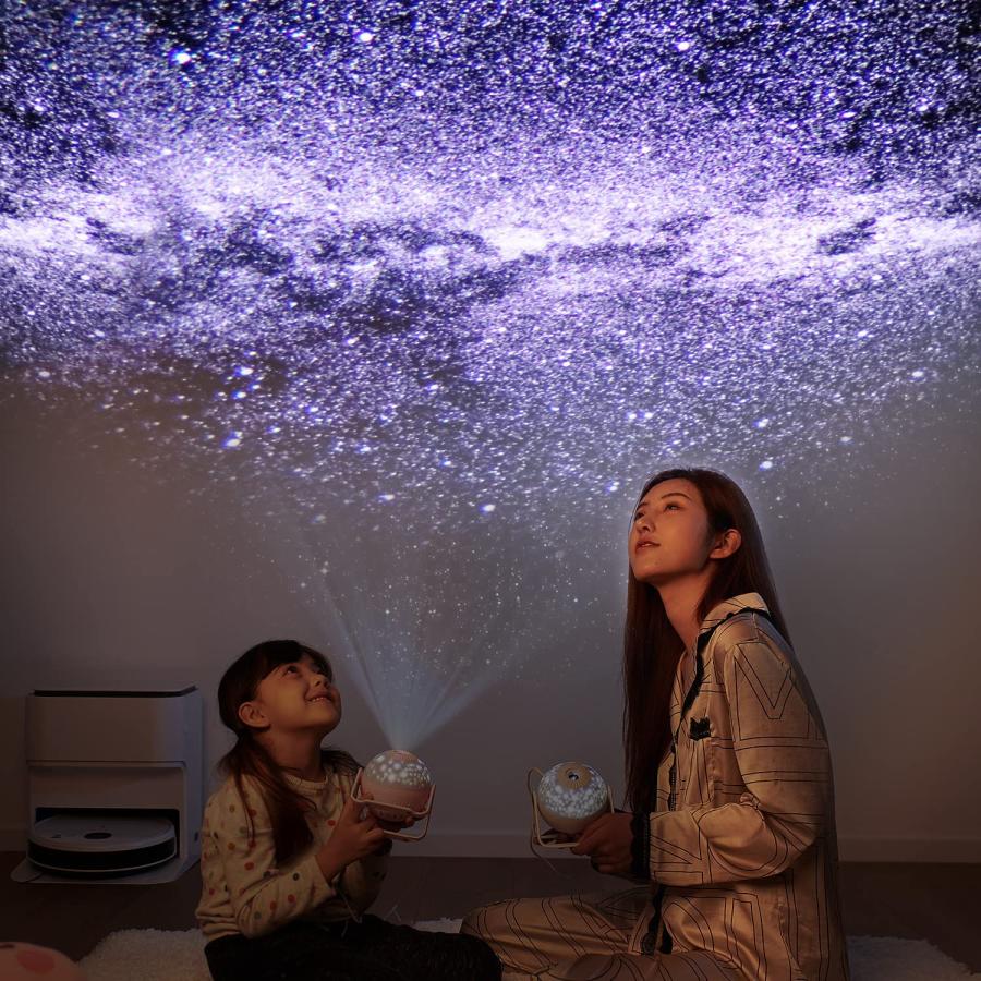 プラネタリウム Bluetooth対応 本格的 銀河 星座 オーロラ 音楽再生 HD