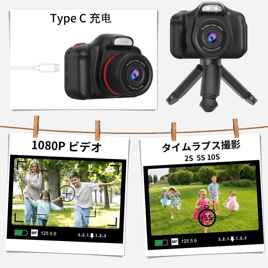 フィルムカメラ kid Amazon.co.jp: Picletひらがな説明書付きのトイカメラ 子供用デジタル