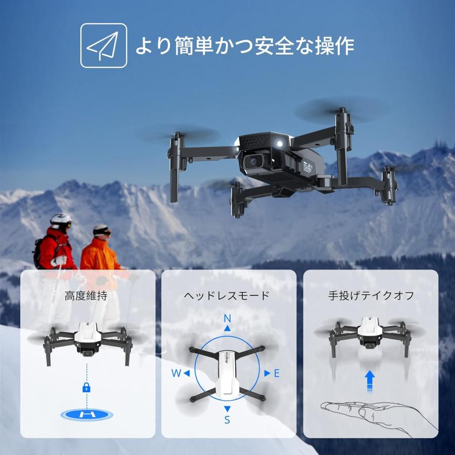 ドローン カメラ付き 折り畳み式 1080P高画質 小型 こども向け WiFi