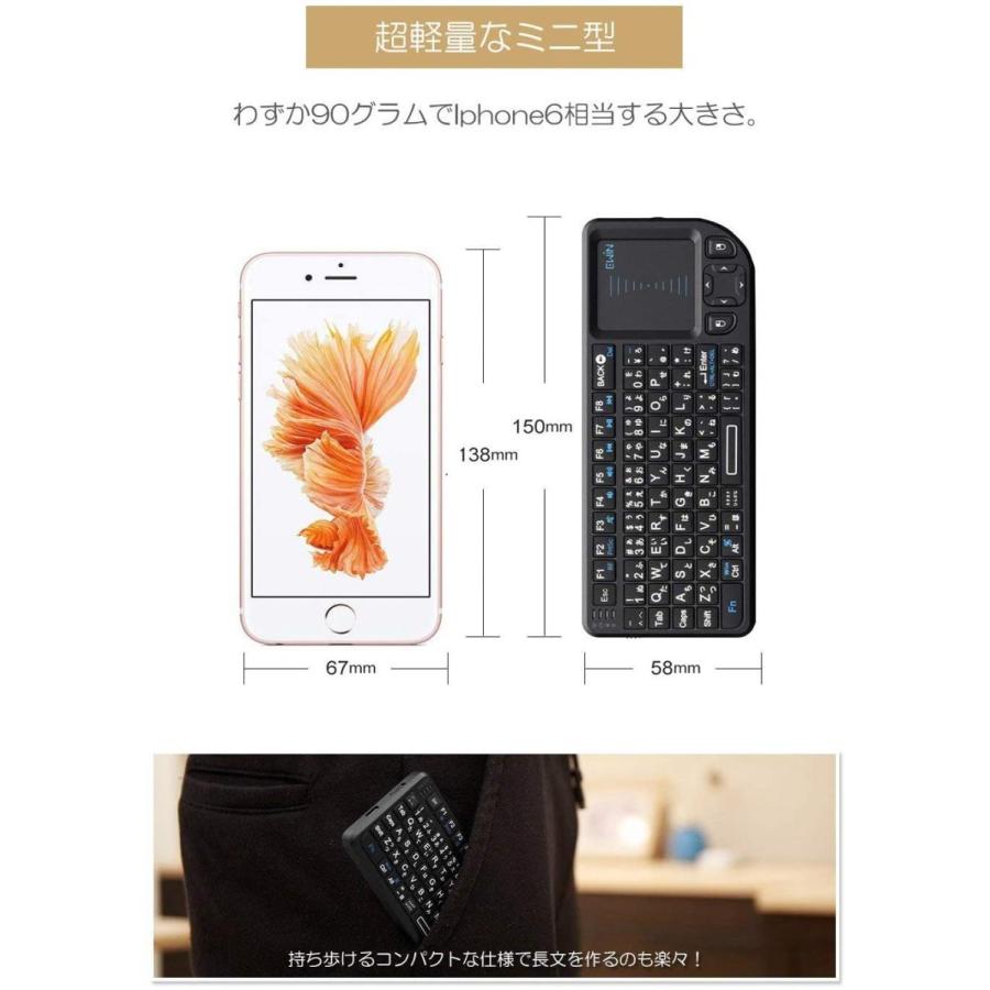 Click&amp;Touch 2 - マウス不要 タッチパッド搭載キーボード(日本語) Click&Touch 2 マウス不要 タッチパッド搭載キーボード(日本語配列)