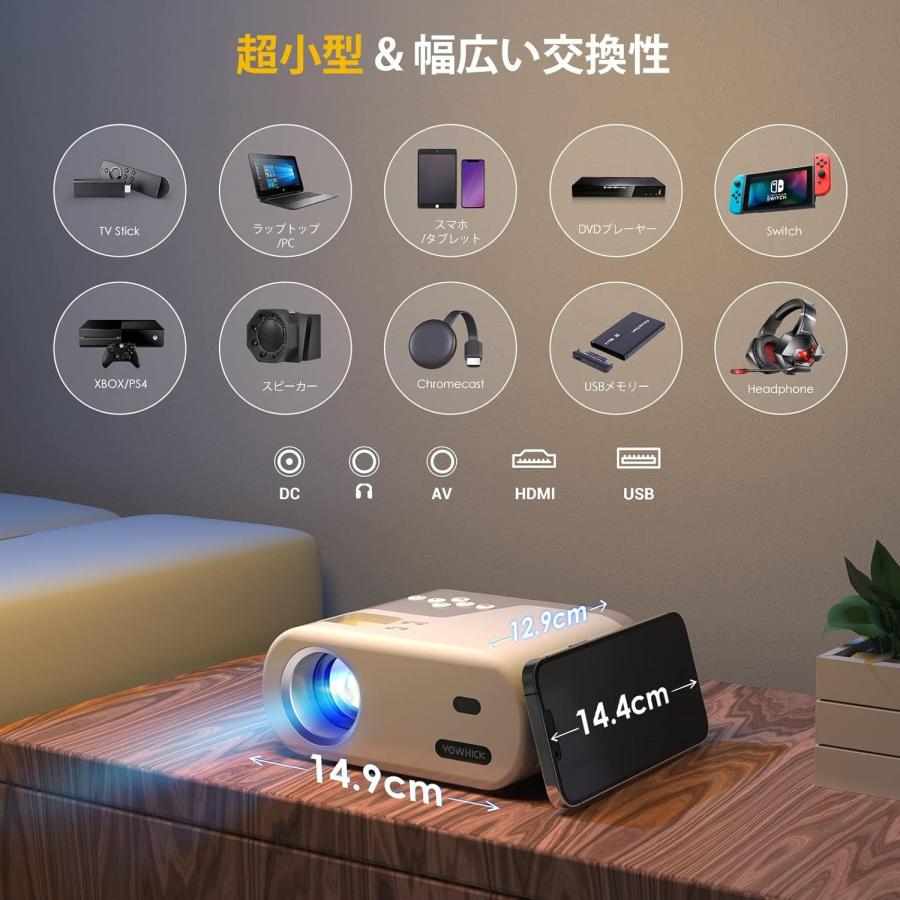 プロジェクター 小型 27000LM 5G WiFi Bluetooth 4K対応 リアル1080P