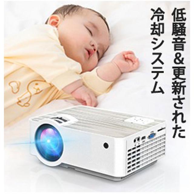 プロジェクター 9500lm 100