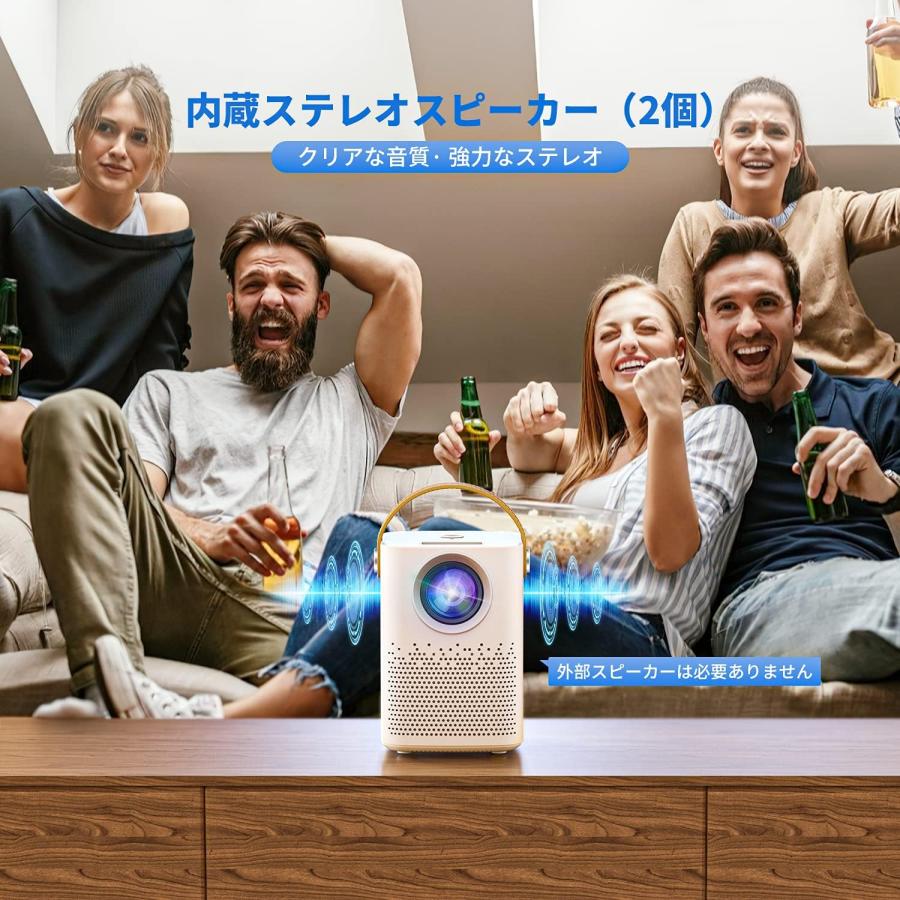 プロジェクター スクリーン付き プロジェクター WiFi 8000LM 720P 1080Pフル HD 対応 ステレオスピーカー内蔵 スマホとケーブルなしで直接接続 APJ-092｜avenir7｜03