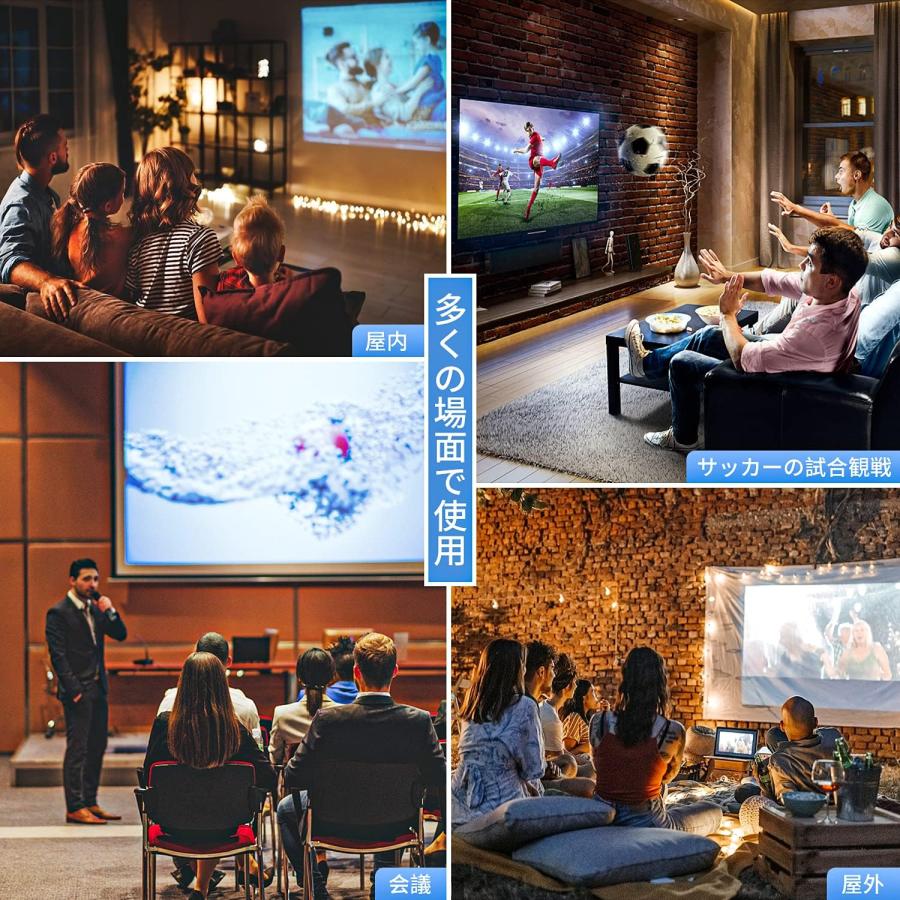 プロジェクター スクリーン付き WiFi 8000LM 720P 1080Pフル HD プロジェクター スクリーン付き WiFi 8000LM 720P 1080Pフル HD