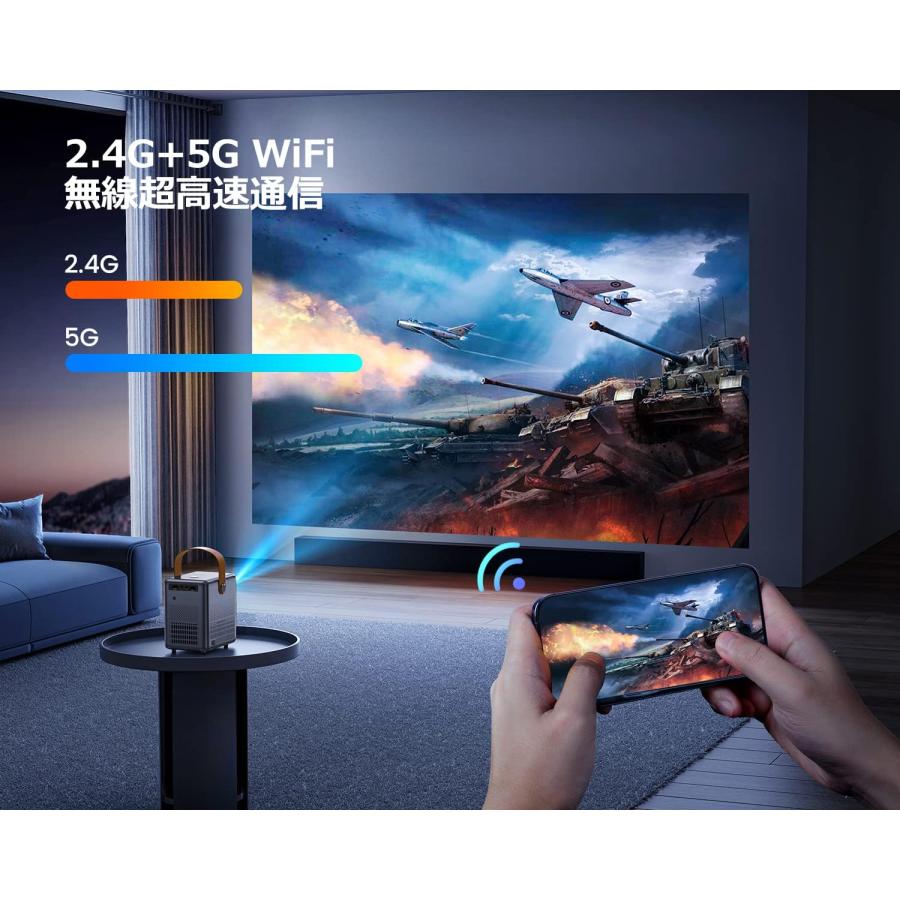プロジェクター 小型 モバイルプロジェクター 15000LM 短焦点投影 5GWIFI Bluetooth5.2 4K対応 1080P フルHD 内蔵HiFiスピーカー ホームシアター APJ-095 プロジェクター 小型 モバイルプロジェクター 15000LM 短焦点投影