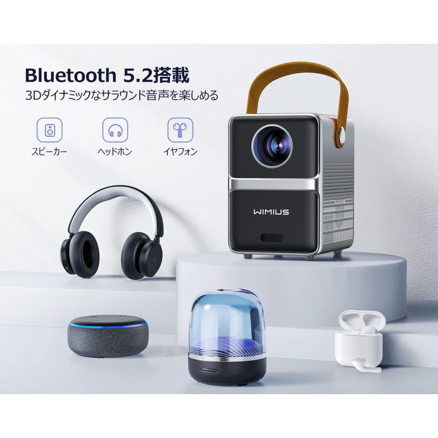 WiMiUS K8プロジェクター WiMiUS K8プロジェクター10000lm 5G
