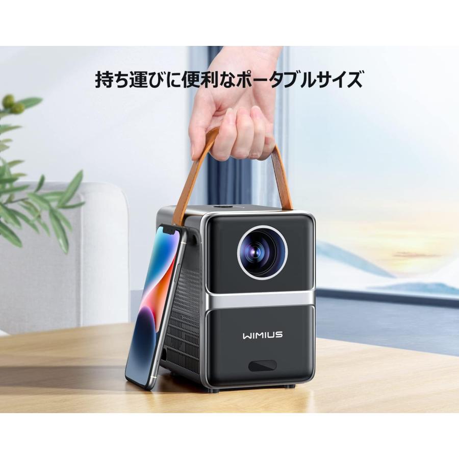 プロジェクター 小型 モバイルプロジェクター 15000LM 短焦点投影