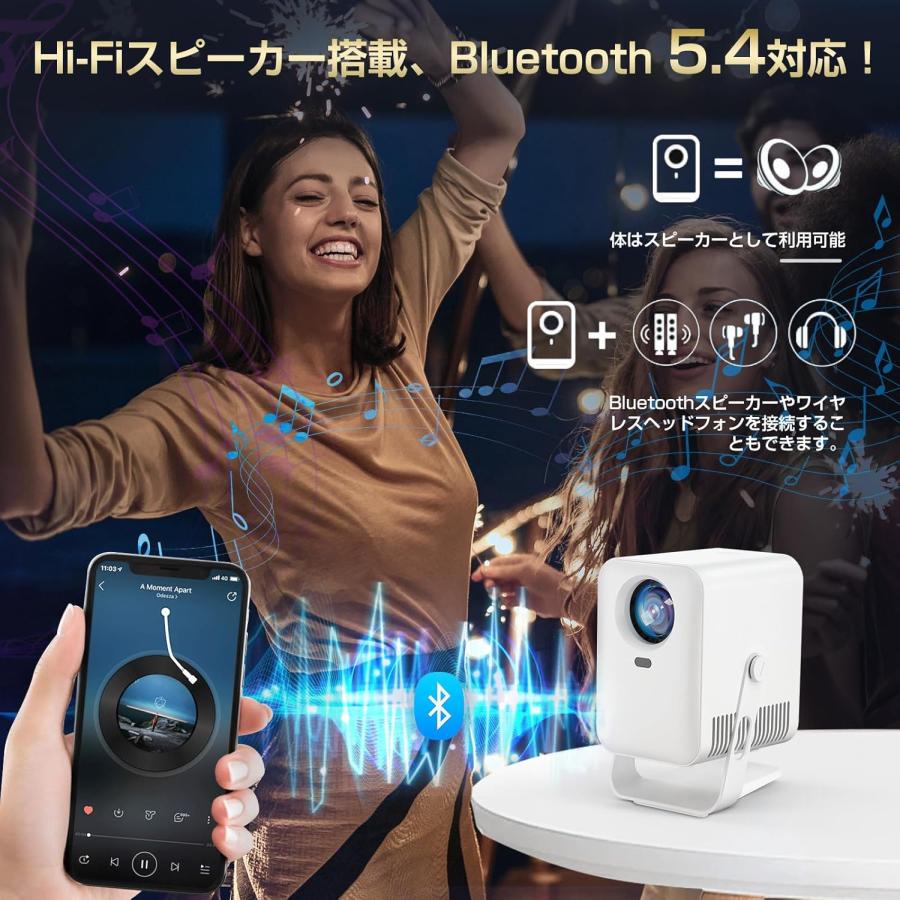 プロジェクター 家庭用 小型 360°回転 30000lm 高輝度 4K超高精細 プロジェクター 家庭用 小型 360°回転 30000lm 高輝度 4K超高精細10W