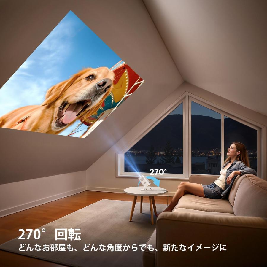プロジェクター Android TV 搭載 小型 家庭用 短距離投影 30000LM