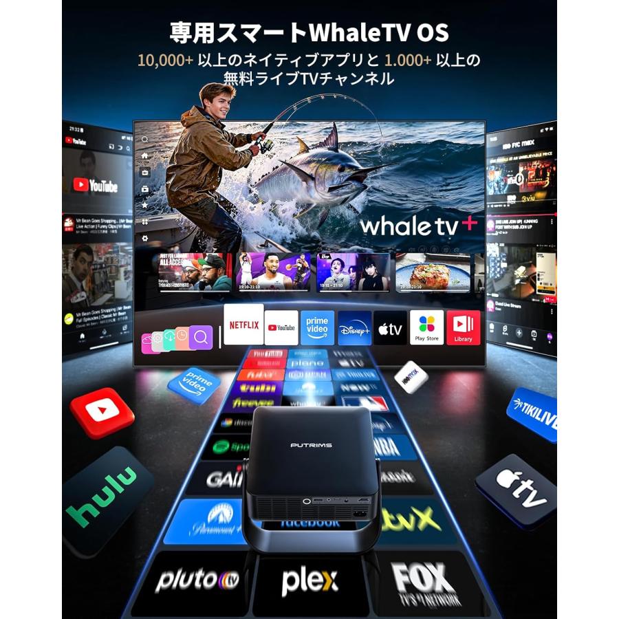プロジェクター 4K 家庭用 小型 自動フォーカス 自動台形補正 自動画面適応 プロジェクター 公式認証アプリ ライブTV 4K 家庭用 小型 自動