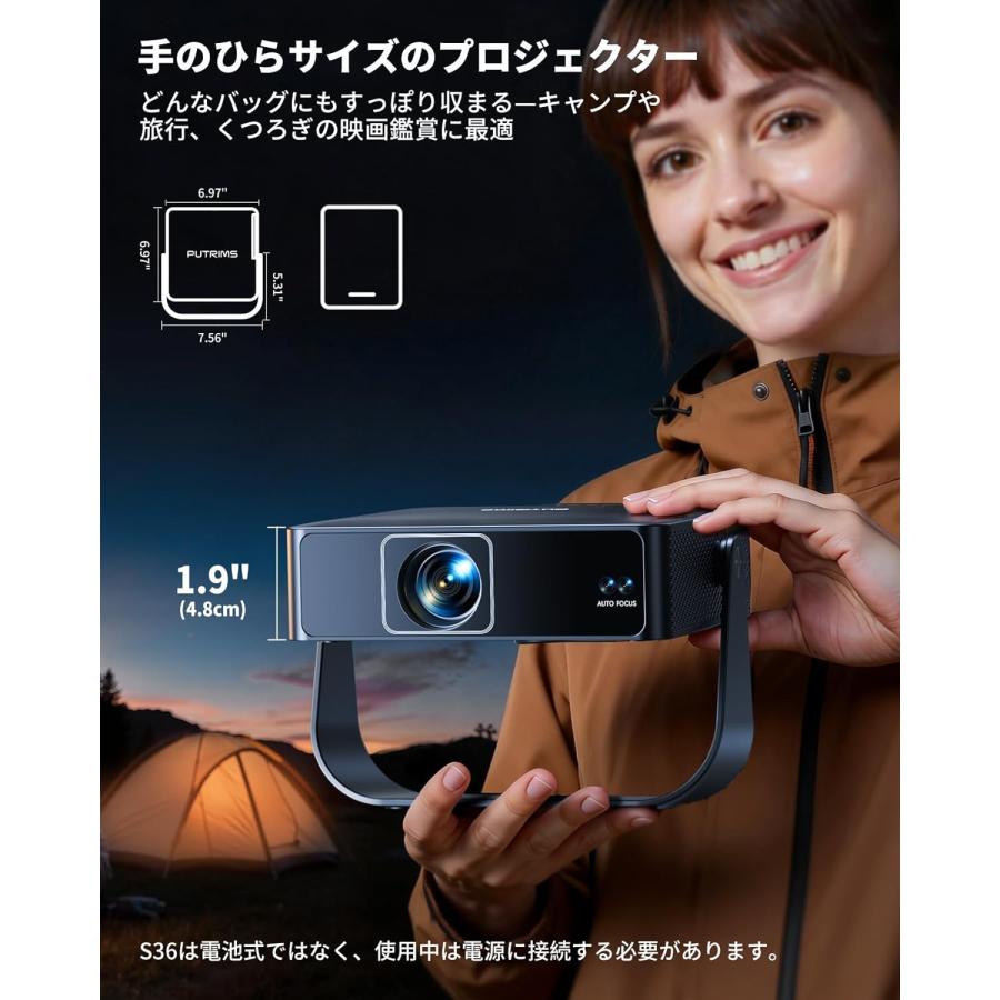 プロジェクター 公式認証アプリ ライブTV 4K 家庭用 小型 自動