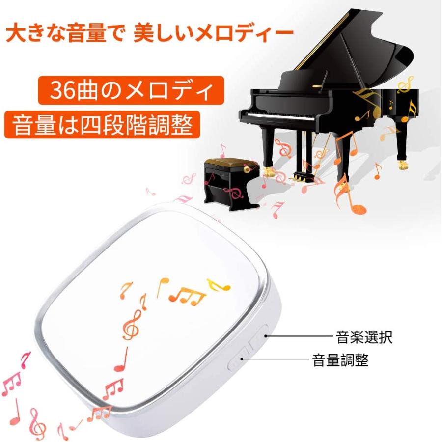 ワイヤレスチャイム 呼び出しチャイム 音楽36メロディー ドアベル インターホン 最高280Mの無線範囲 受信機3個 送信機2個 送料無料 ASK-019b 爆買 |  | 01