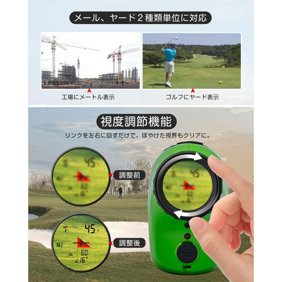 ゴルフ　レーザー距離計 最大800ヤード　防水　高速測定　距離測定器 楽天市場】＼スーパーDEAL 10%ポイントバック／ゴルフ 距離計 レーザー