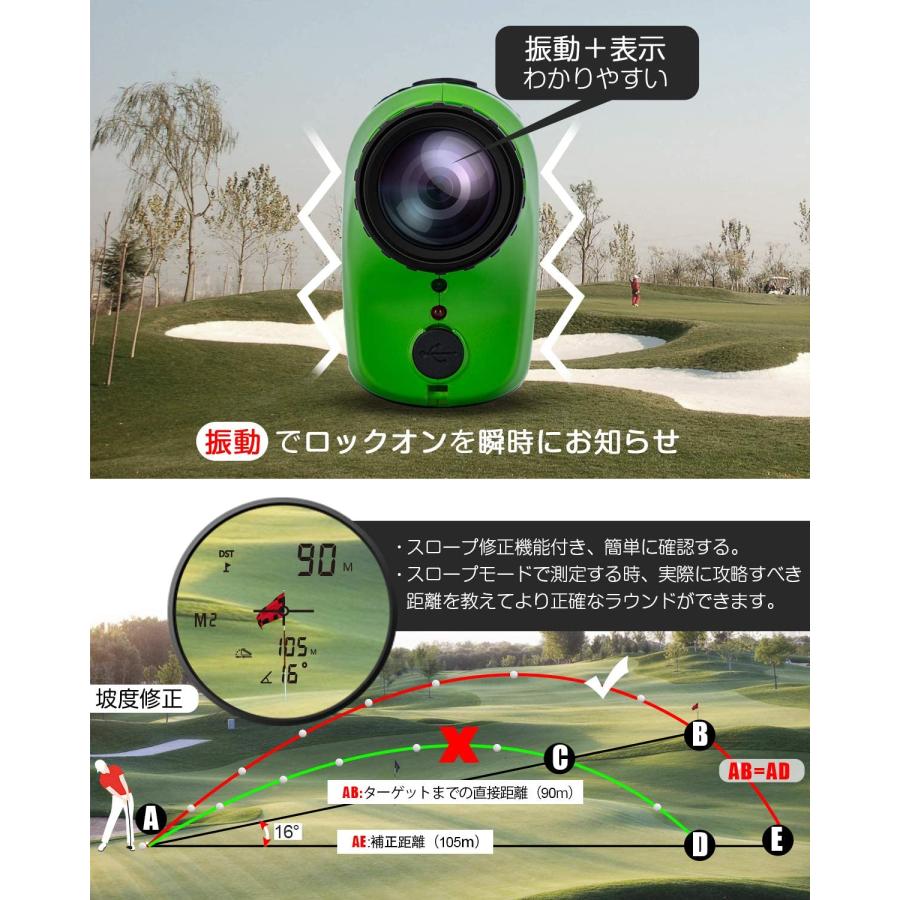 ゴルフ レーザー距離計 光学6倍望遠 最大650メートル IP65b防水