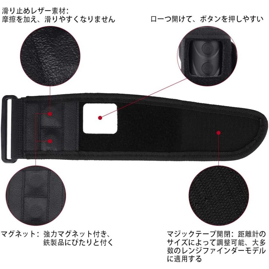 SALE&送料無料 ゴルフ レーザー距離計用 レンジファインダー収納