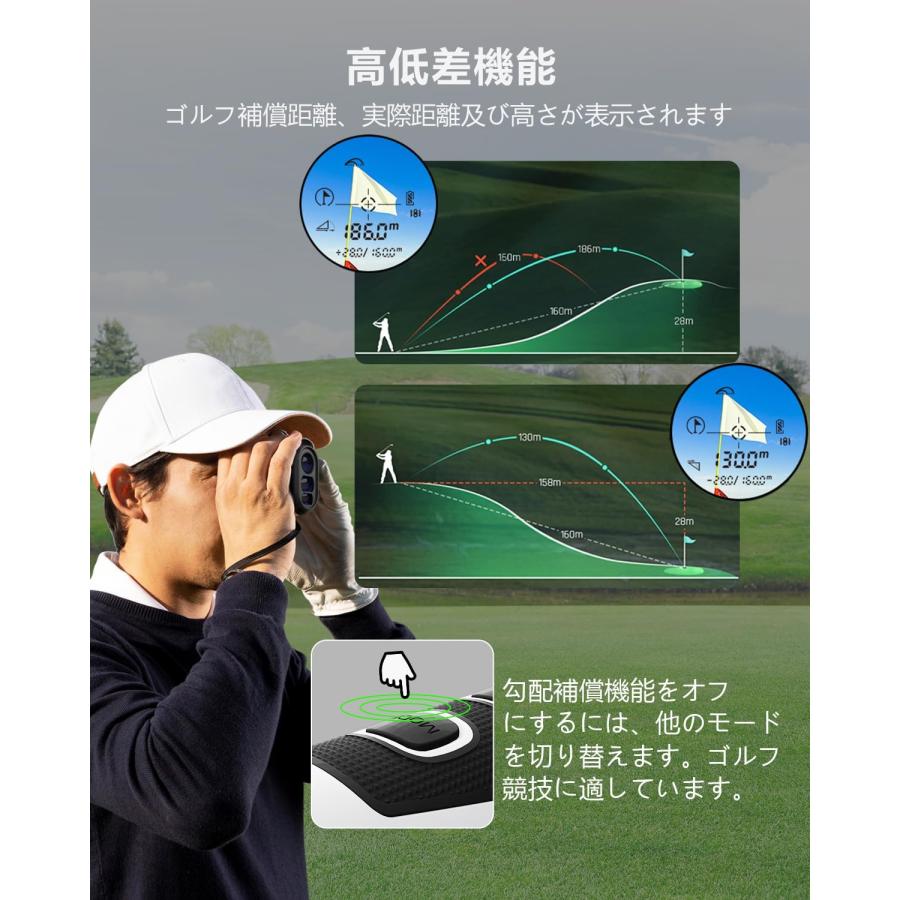 ゴルフ レーザー距離計 1000m/1093yd対応 ミニ距離計測器 充電式 超軽量 高低差 スロープ ピンロックモード 競技対応 IP54 ASP-059 爆買 |  | 03