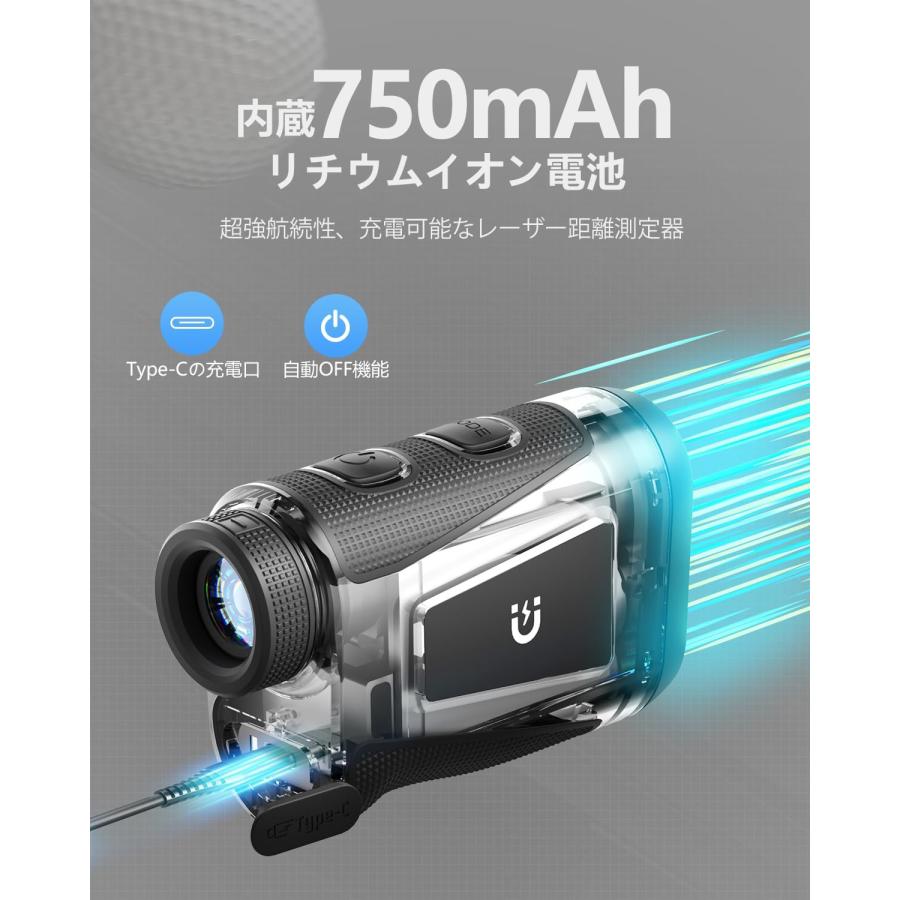 ゴルフ レーザー距離計 1000m/1093yd対応 ミニ距離計測器 充電式 超