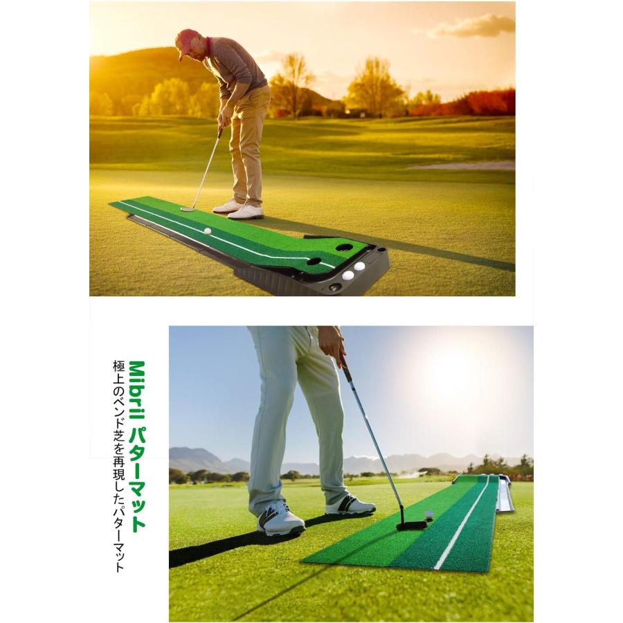 ゴルフ練習用人工芝パッティングマット ゴルフ パターマット パター練習用マット ボール止め パッティング