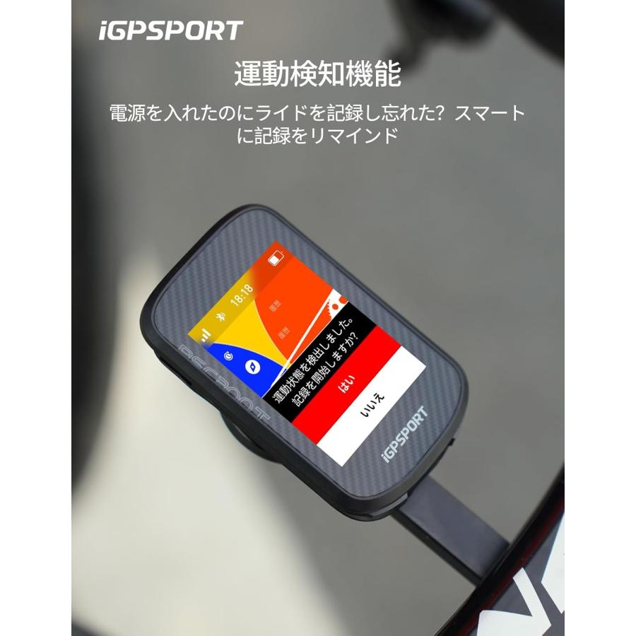 メ　iGPSPORT タッチスクリーン搭載 自転車 ナビ GPS搭載 地図表示 サイクルコンピュータ サイコン Bluetooth タッチスクリーン搭載