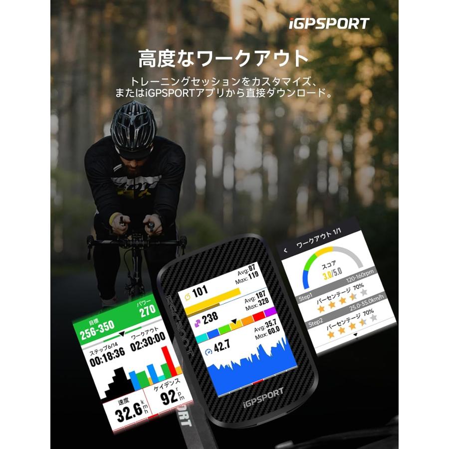 メ　iGPSPORT タッチスクリーン搭載 自転車 ナビ GPS搭載 地図表示 サイクルコンピュータ サイコン Bluetooth タッチスクリーン搭載