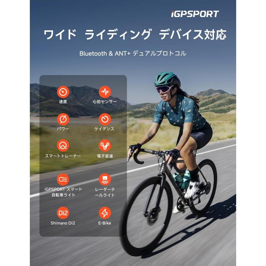 サイクルコンピュータ サイコン Bluetooth タッチスクリーン搭載