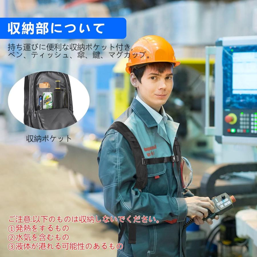 冷却ベスト リュックサック 冷却服 -25℃ 瞬間冷却 半導体 冷却 クール 