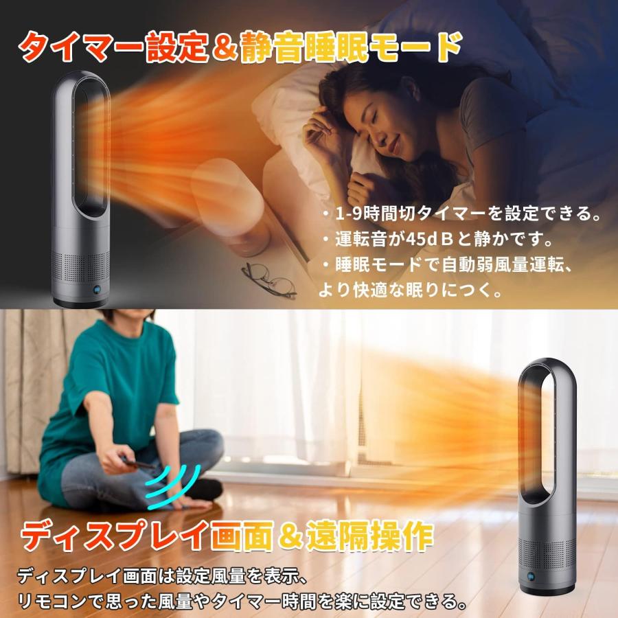 セラミックヒーター 冷暖兼用 電気ファンヒーター 暖房器具 省エネ